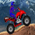 ATV - Tag Race